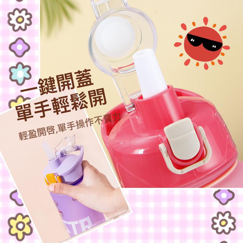 漸變色塑料杯運動水杯吸管杯太空 杯帶提手水杯-細節圖5