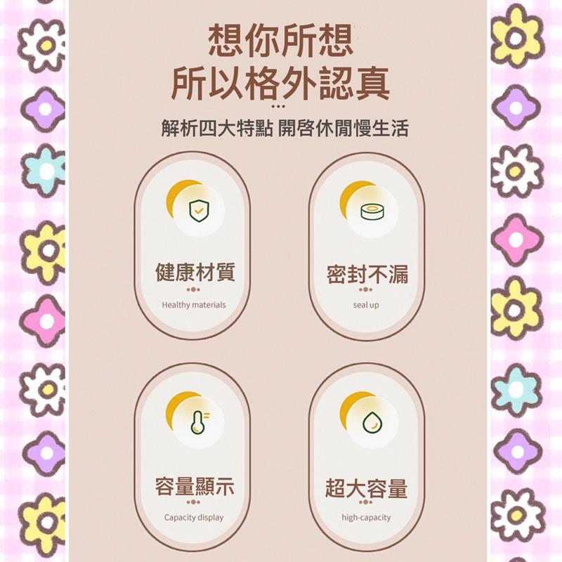 漸變色塑料杯運動水杯吸管杯太空 杯帶提手水杯-細節圖7