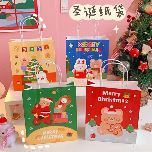 🔹現貨商品🔹聖誕節禮物袋 禮品袋 可愛卡通袋 聖誕節交換禮物 包裝袋