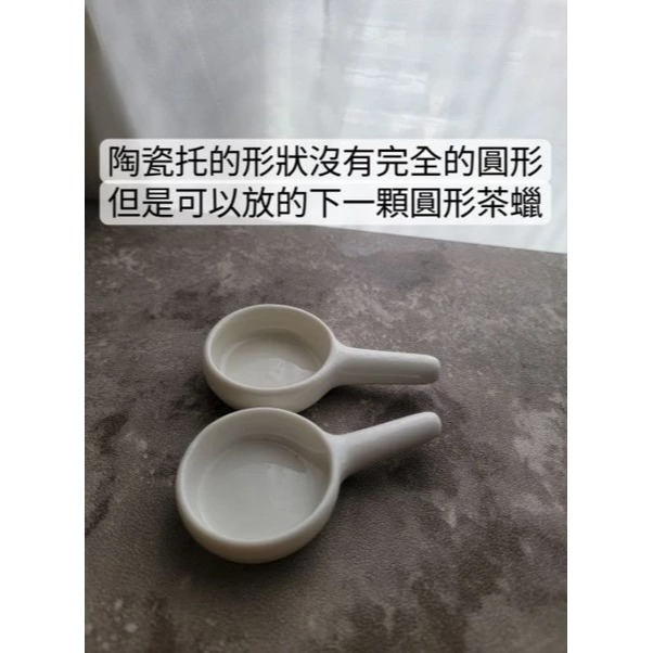 𝓔𝓹𝓼𝓲𝓵𝓸𝓷 𝓜🕯｜加熱爐配件｜陶瓷盤｜蠟燭托（售完不補）-細節圖3