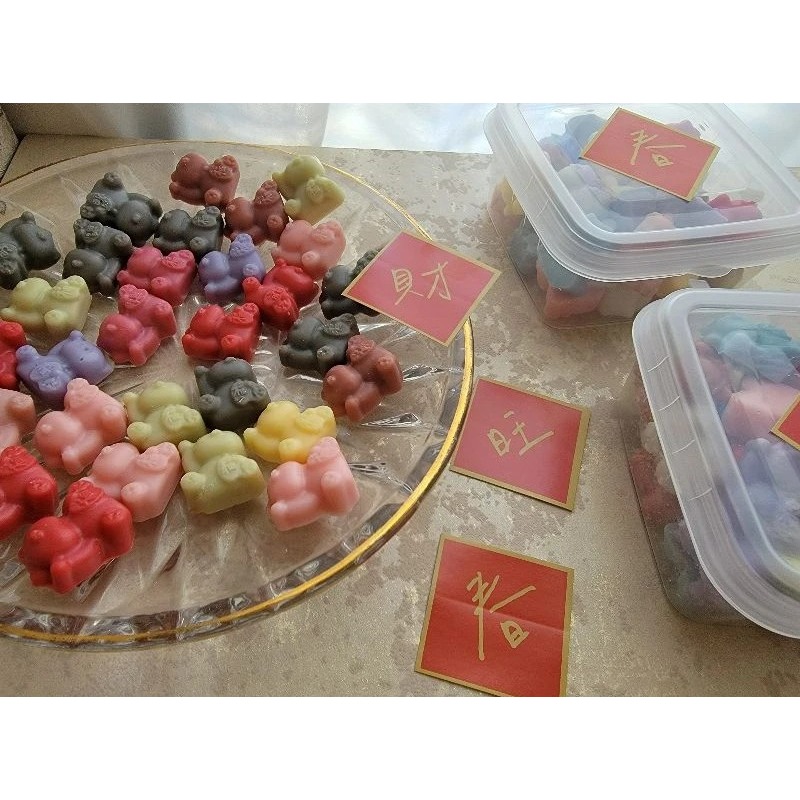 𝐞𝐩𝐬𝐢𝐥𝐨𝐧 𝐦｜香氛融蠟塊｜招財喵🧧｜新年期間限定🧨｜-細節圖4