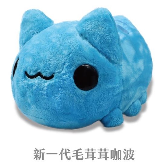 [快速出貨] 貓貓蟲-咖波 咖波毛茸茸 30cm絨毛娃娃 數量有限 歡迎下標-細節圖2
