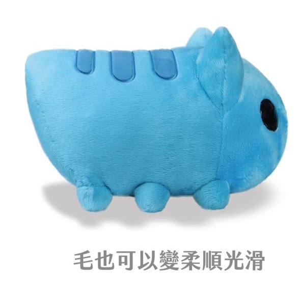 [快速出貨] 貓貓蟲-咖波 咖波毛茸茸 30cm絨毛娃娃 數量有限 歡迎下標-細節圖3