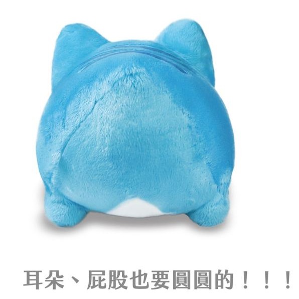 [快速出貨] 貓貓蟲-咖波 咖波毛茸茸 30cm絨毛娃娃 數量有限 歡迎下標-細節圖5