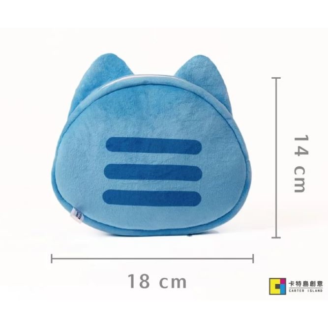 [快速出貨] 貓貓蟲-咖波 咖波大臉 造型收納袋 數量有限 歡迎下標-細節圖2