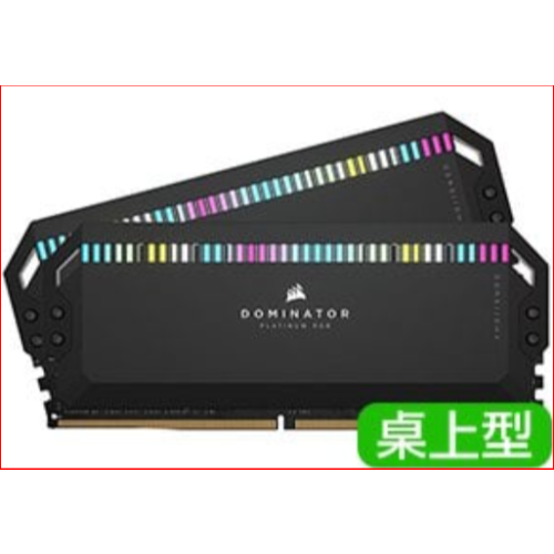 Corsair DOMINATOR PLATINUM RGB 32GB DDR5-5600