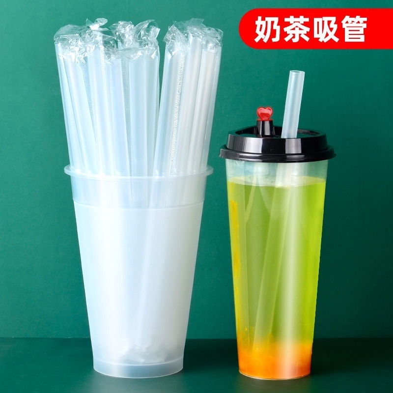 台灣現貨 珍珠奶茶吸管、一次性透明塑料吸管、獨立包裝、飲料黑色吸管-細節圖2