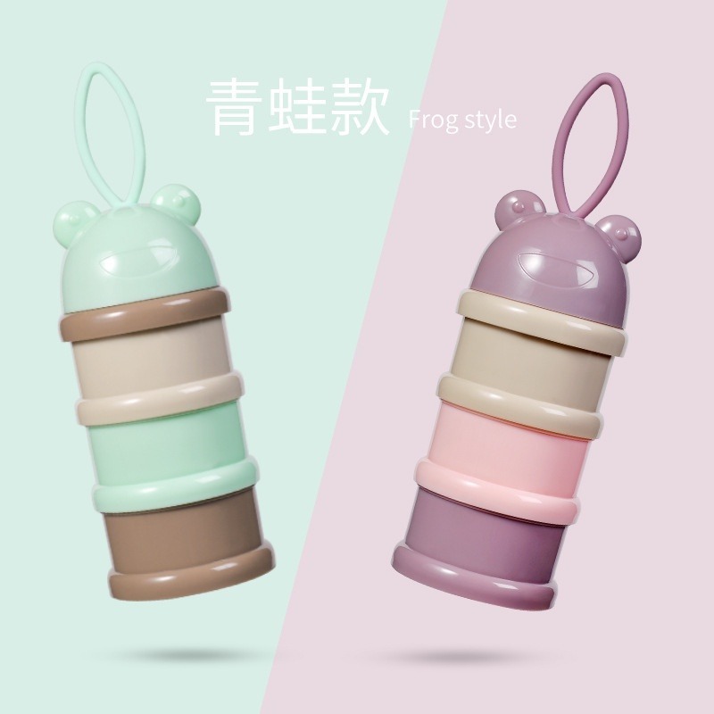 台灣現貨 三層奶粉盒、獨立分層奶粉格、兒童便攜式旋轉奶粉盒-細節圖4