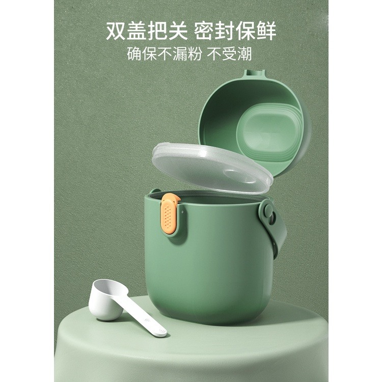 台灣現貨 便攜式奶粉盒、手提外出大容量儲存罐、居家外出奶粉罐-細節圖2