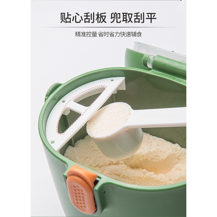 台灣現貨 便攜式奶粉盒、手提外出大容量儲存罐、居家外出奶粉罐-細節圖3
