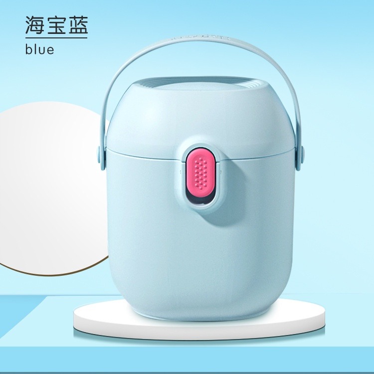 台灣現貨 便攜式奶粉盒、手提外出大容量儲存罐、居家外出奶粉罐-細節圖5