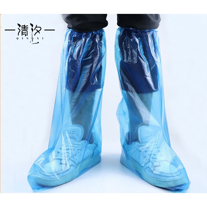 台灣現貨 一次性防水鞋套、雨天加厚、長筒養殖場靴套、戶外漂流塑料靴套