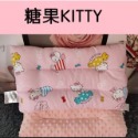 糖果 kitty