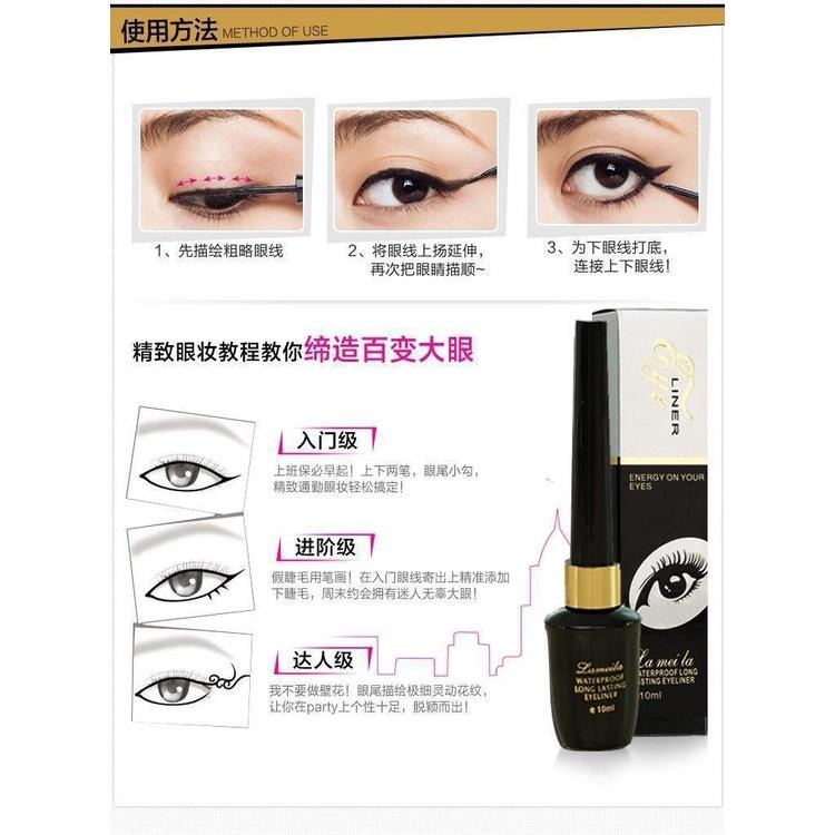 台灣現貨 10ml防水眼線液、筆膠筆眼線、硬頭速乾耐汗不暈染-細節圖8