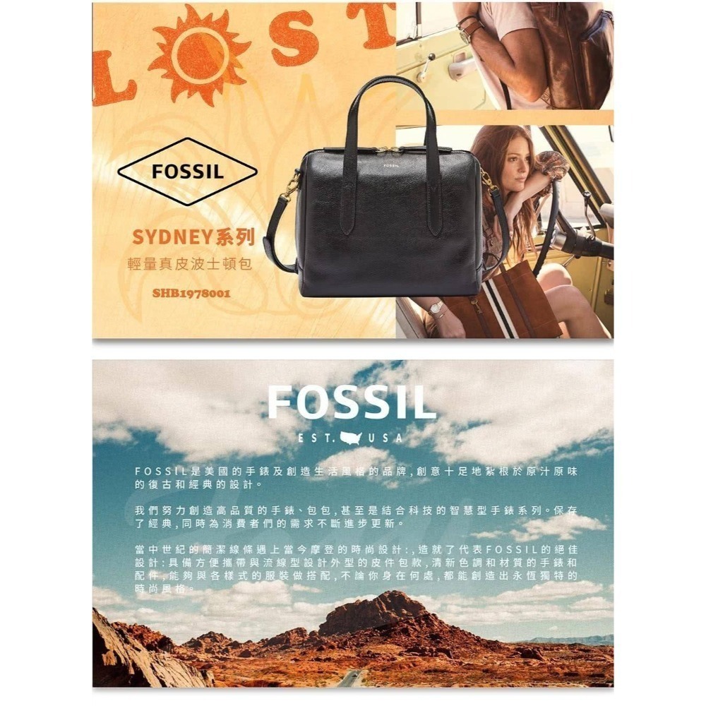 米布代購☆fossil真皮波士頓包-細節圖4