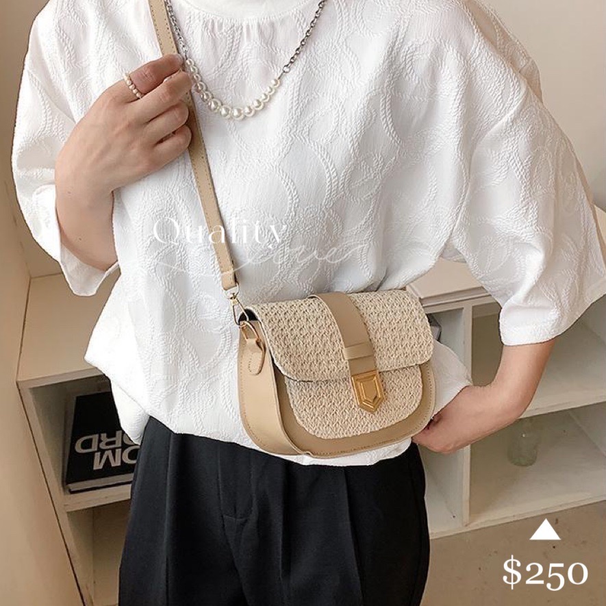 时尚編織斜背包女百搭ins單肩马鞍包-細節圖3