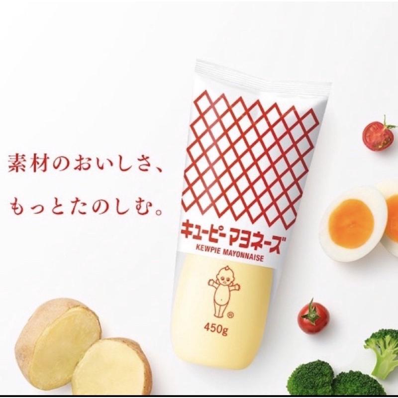 欣田食品 日本kewpie QP寶寶美乃滋450g 最新效期-細節圖3
