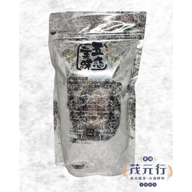”附發票“欣田食品 香鬆飯友 鰹魚海苔 拌飯 拌麵-細節圖2