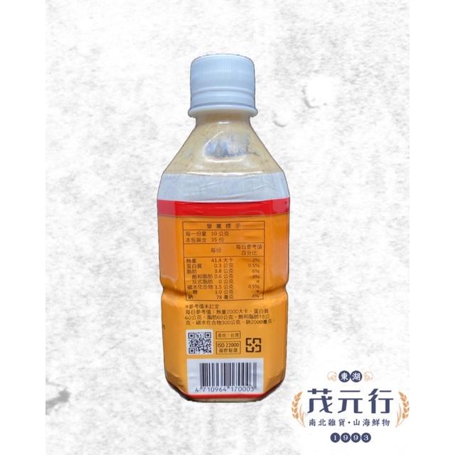 欣田食品 富味鄉胡麻醬 沾.淋.拌.調 生菜拌料-細節圖4