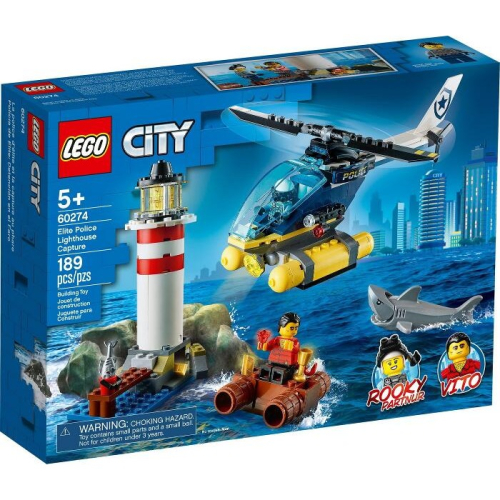【睿睿小舖】樂高 LEGO 積木 CITY 城市系列 60274 特警燈塔拘捕 如圖。