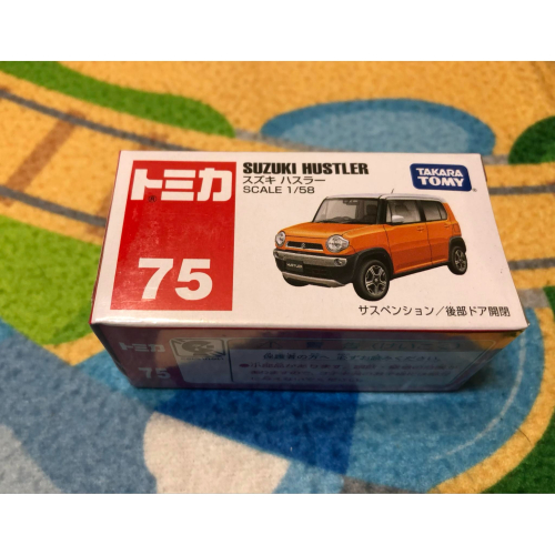 【睿睿小舖】TOMY TOMICA 多美小汽車 75 鈴木 HUSTLER 1 台 如圖。