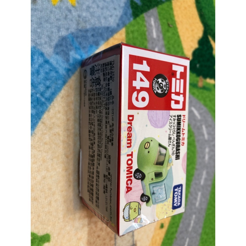 【睿睿小舖】TOMY TOMICA 多美小汽車 149 角落生物 1 台 如圖。-細節圖2