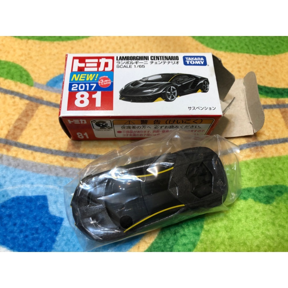 已拆封 【睿睿小舖】TOMY TOMICA 多美小汽車 81 藍寶基尼 1 台 如圖。-細節圖4