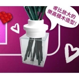 全新未拆 內無積木【 睿睿小舖 】LEGO 樂高 花瓶 109865 如圖。-細節圖3
