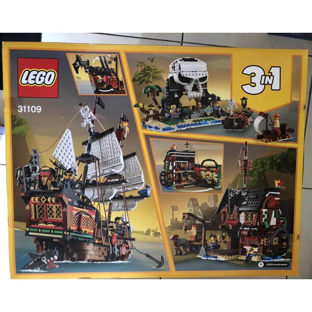 盒損、限郵寄【睿睿小舖】樂高 LEGO 積木 31109 三合一 如圖。-細節圖2