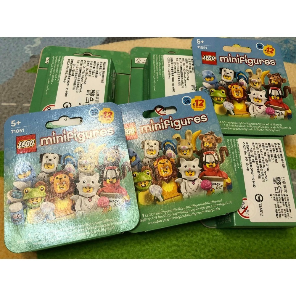 【睿睿小舖】LEGO 樂高 積木 人偶包 71051 12 鸚鵡 如圖。-細節圖2