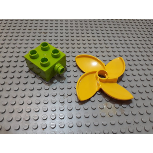 【點點小豆】lego 樂高積木 DUPLO 得寶 黃色 旋轉 風車 花朵 一組 如圖！