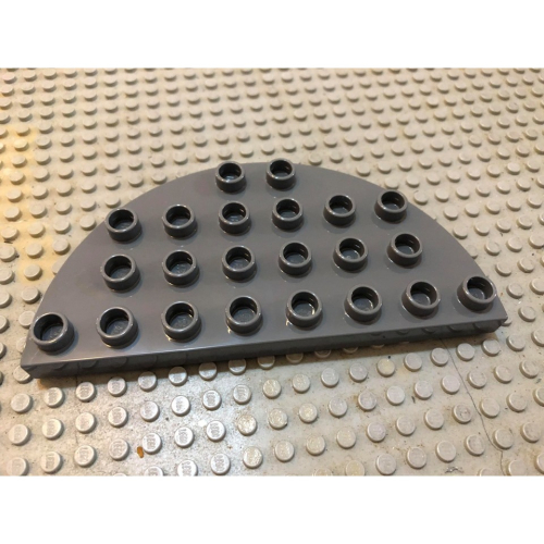 【點點小豆】LEGO 樂高積木 duplo 4x8 深灰色 半圓形 磚片 底板 磚片 一個 如圖！
