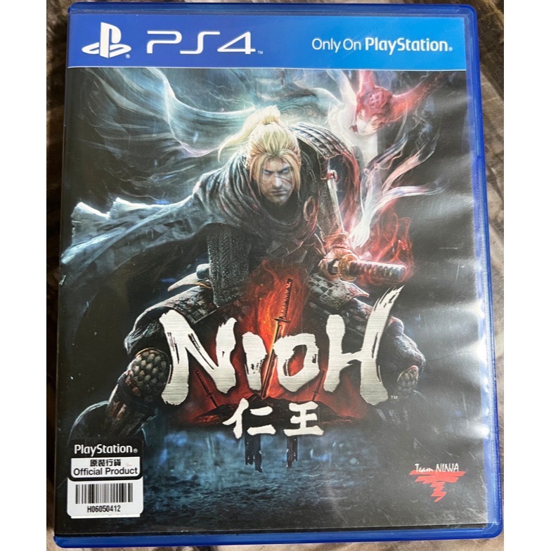 對馬戰鬼  惡靈古堡8村莊  戰慄深隧二合一   仁王  戰神 + 地平線 完整版 最後生還者2-細節圖4