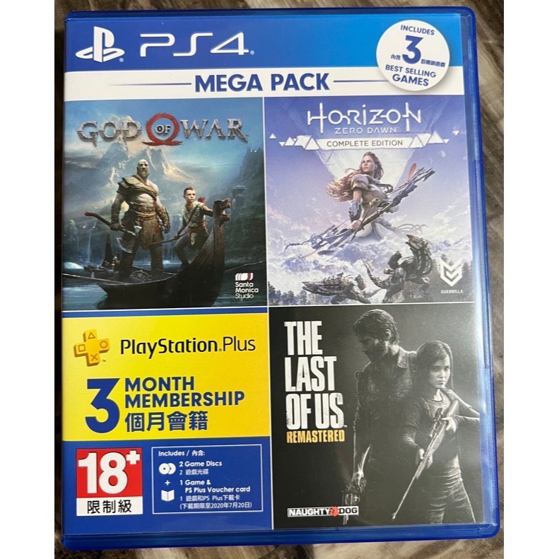 對馬戰鬼  惡靈古堡8村莊  戰慄深隧二合一   仁王  戰神 + 地平線 完整版 最後生還者2-細節圖5