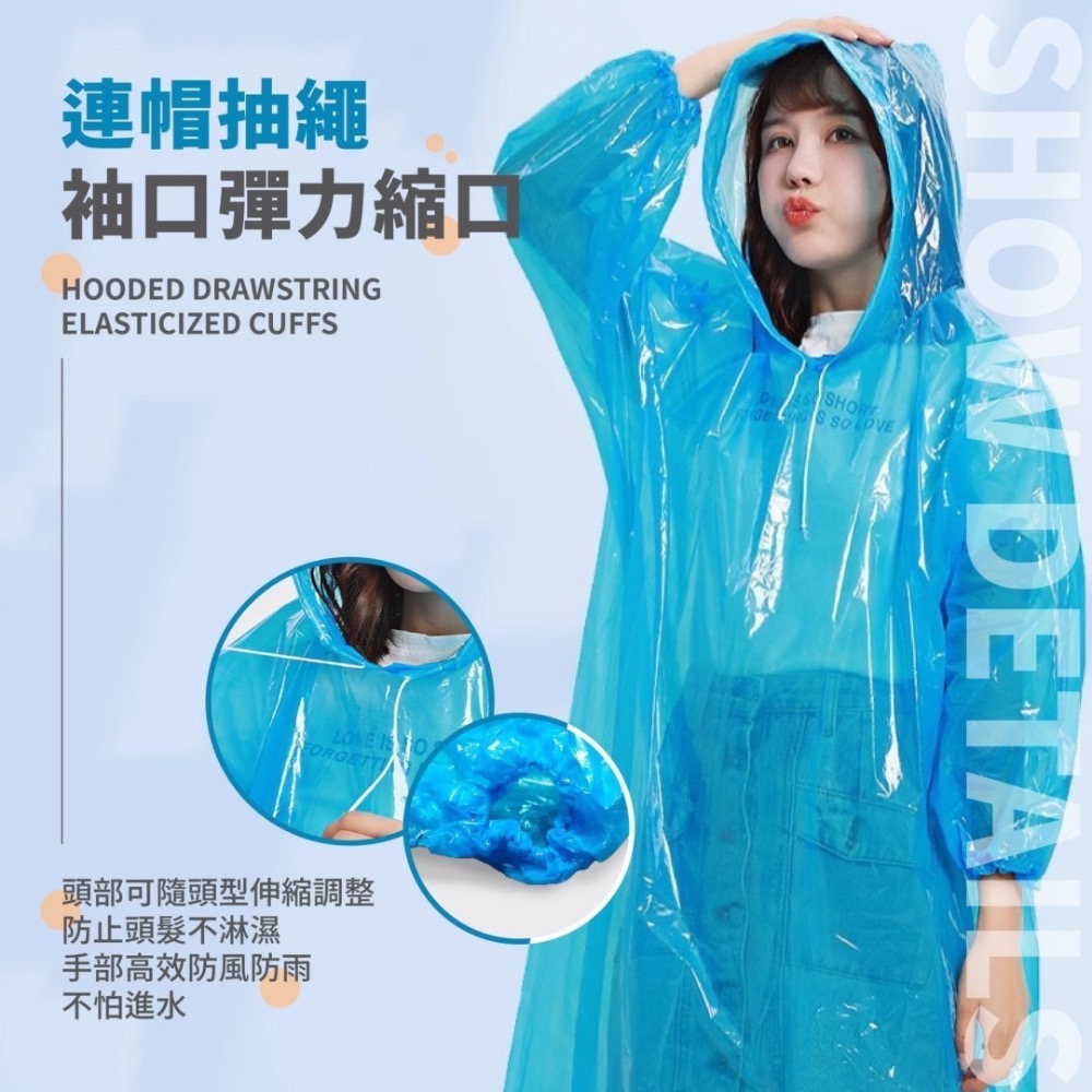 在台現貨‼️加厚型 耐用款 CPE成人輕便雨衣 隨機顏色出貨 均碼-細節圖2