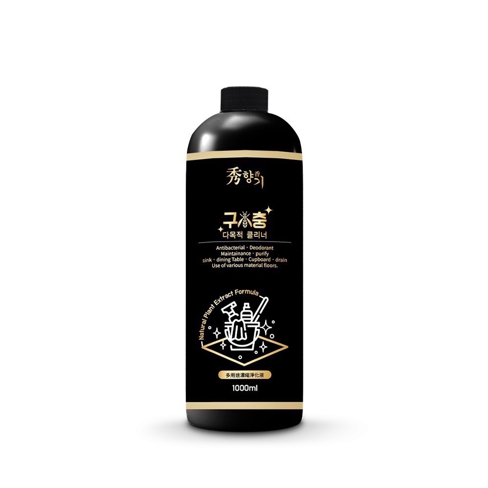 現貨 秀香 (閃亮)多用途濃縮淨化液 1000ml 草本 海鹽玫瑰 地板清潔劑-規格圖5