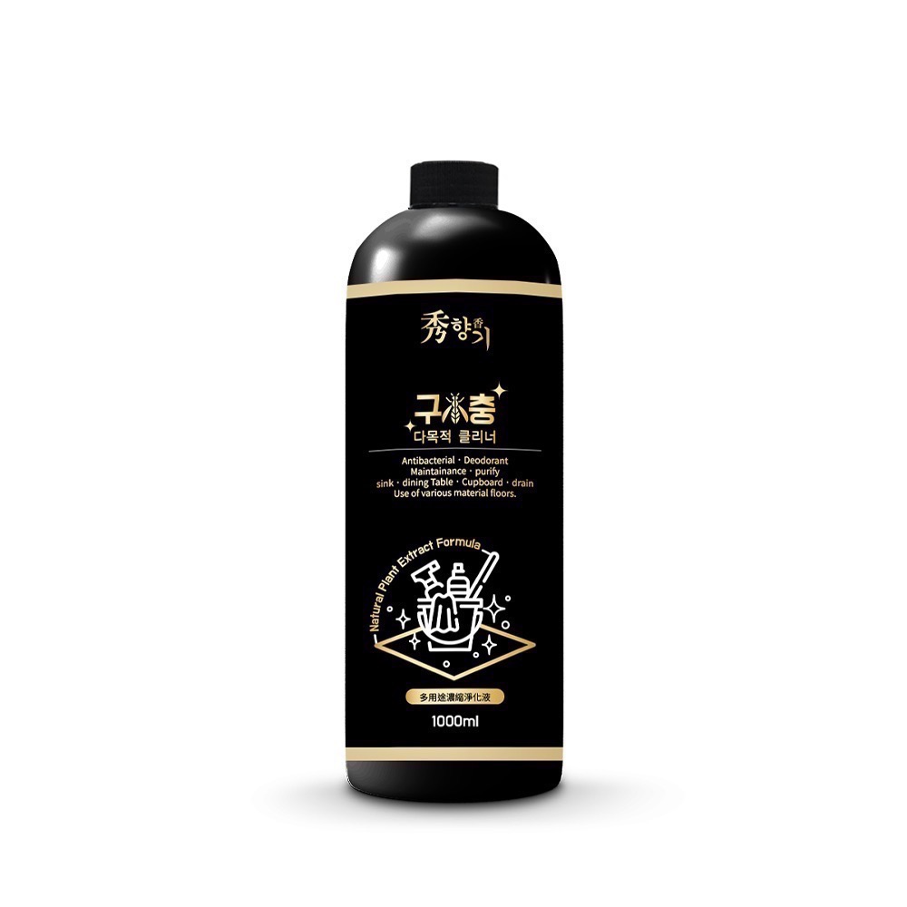 現貨 秀香 (閃亮)多用途濃縮淨化液 1000ml 草本 海鹽玫瑰 地板清潔劑-規格圖5