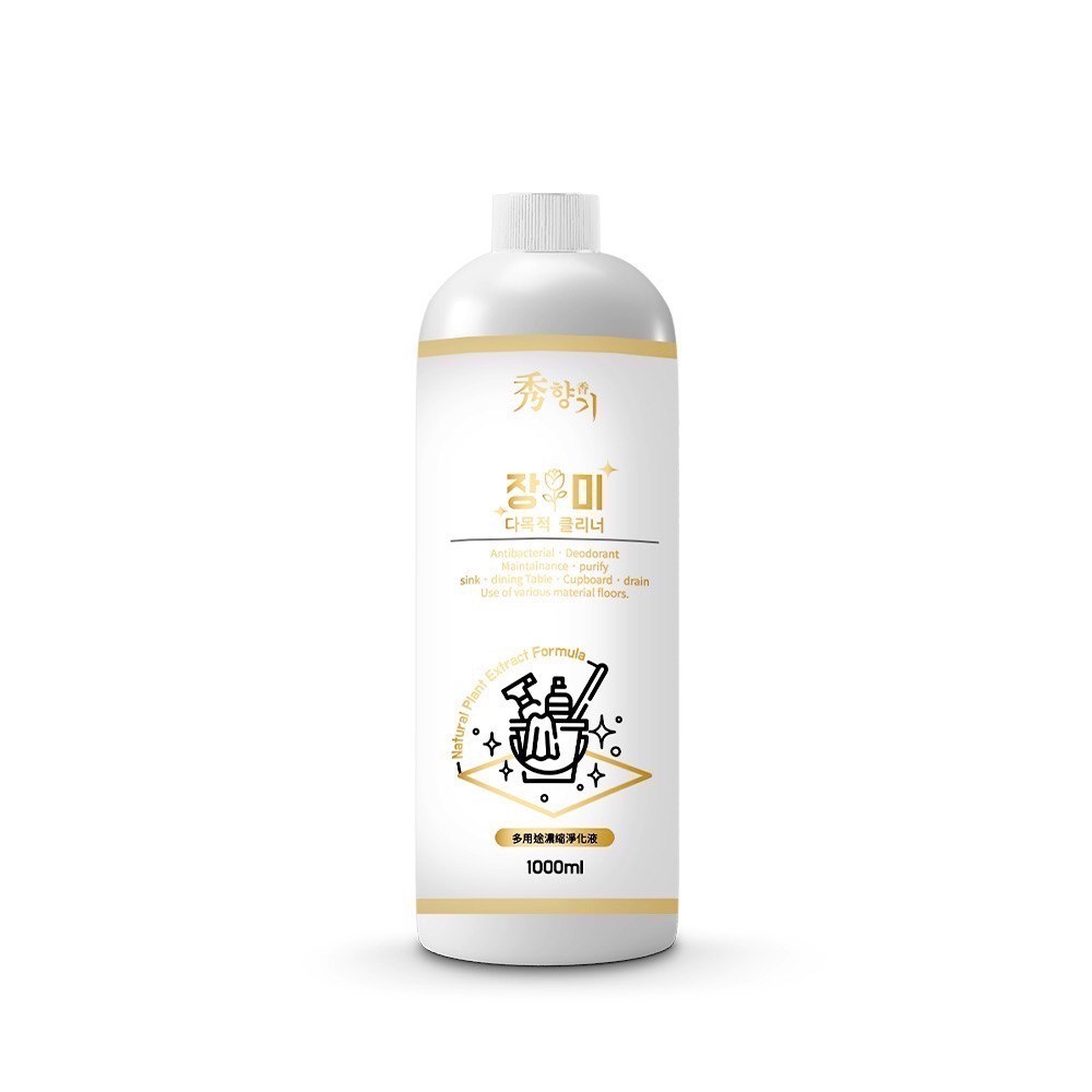 現貨 秀香 (閃亮)多用途濃縮淨化液 1000ml 草本 海鹽玫瑰 地板清潔劑-規格圖5