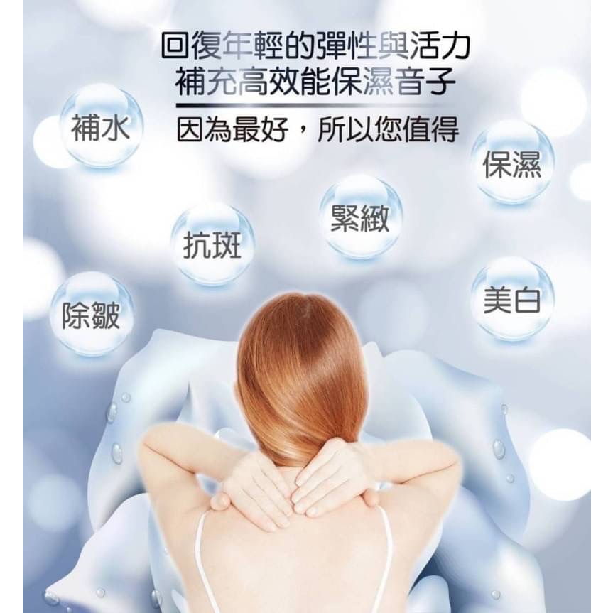 現貨 詩詩艾妮蠶絲膠原蛋白 全效滋養霜50g 頂級蠶絲保濕持久滋潤#添加玻尿酸保濕滋養潤膚效果特佳-細節圖3