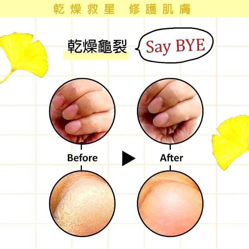 現貨 詩詩艾妮蠶絲膠原蛋白 全效滋養霜50g 頂級蠶絲保濕持久滋潤#添加玻尿酸保濕滋養潤膚效果特佳-細節圖4