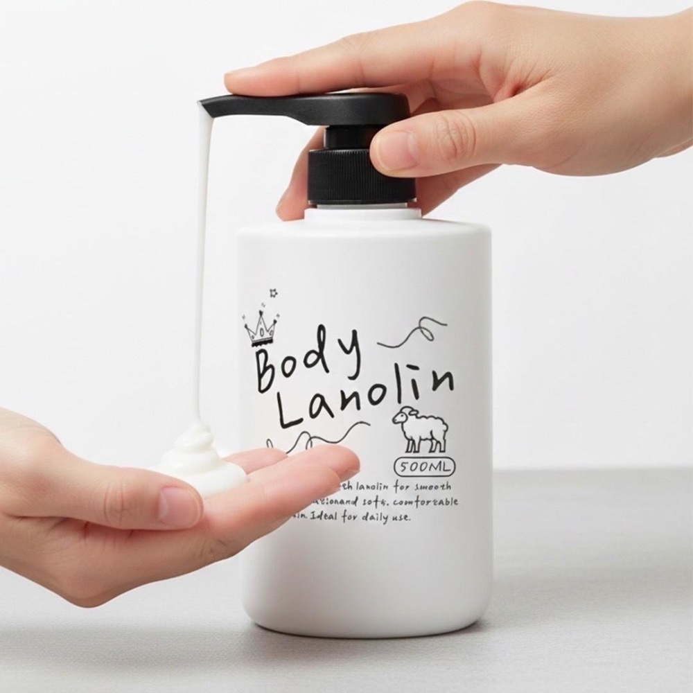 現貨 Body Lanolin 綿羊油乳液 大容量500ML-細節圖2