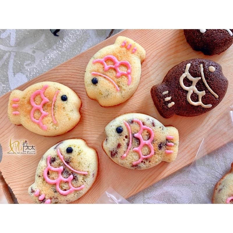 小魚瑪德蓮 /鯛魚燒 造型瑪德蓮/常溫小蛋糕/同樂會/慶生/幼稚園學校分享/婚禮小物-細節圖6