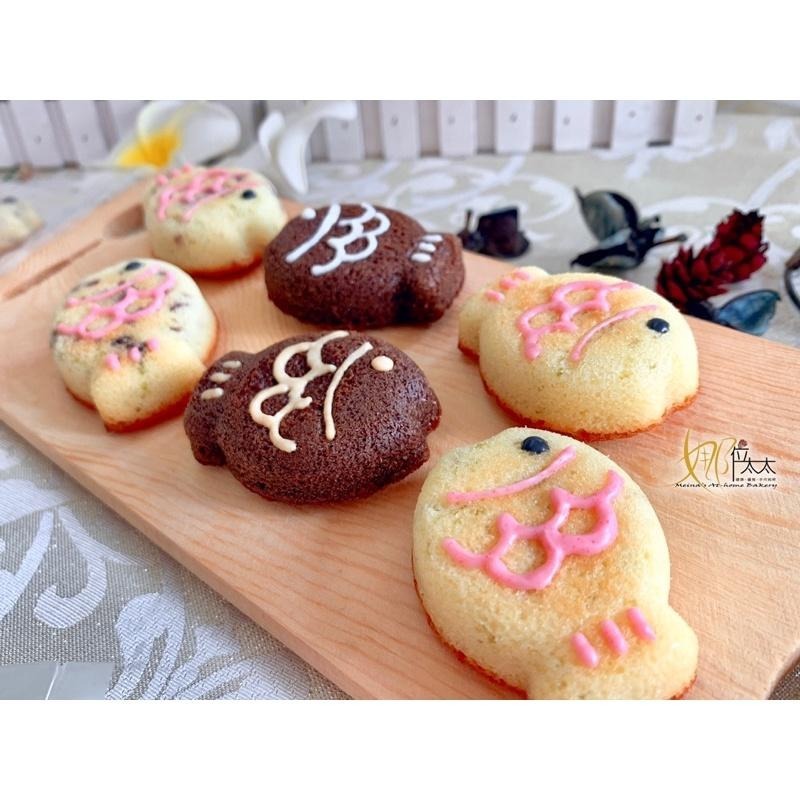 小魚瑪德蓮 /鯛魚燒 造型瑪德蓮/常溫小蛋糕/同樂會/慶生/幼稚園學校分享/婚禮小物-細節圖7