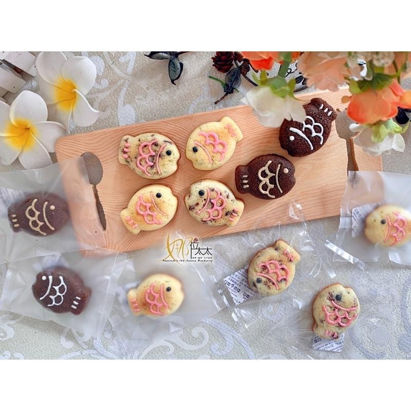 小魚瑪德蓮 /鯛魚燒 造型瑪德蓮/常溫小蛋糕/同樂會/慶生/幼稚園學校分享/婚禮小物-細節圖8