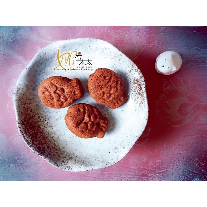 小魚瑪德蓮 /鯛魚燒 造型瑪德蓮/常溫小蛋糕/同樂會/慶生/幼稚園學校分享/婚禮小物-細節圖11