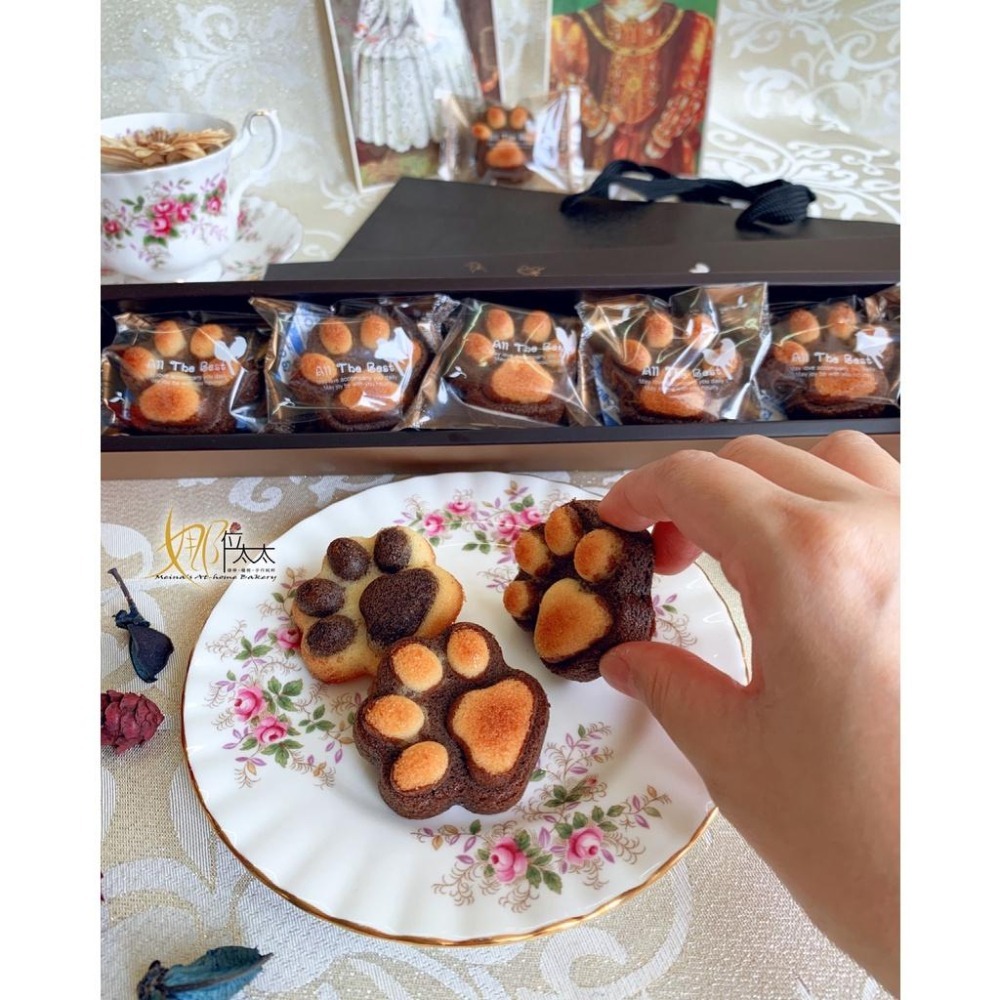 貓掌瑪德蓮～超萌派對點心 /造型蛋糕/常溫小蛋糕/慶生/彌月/婚禮小物/交換禮物-細節圖2