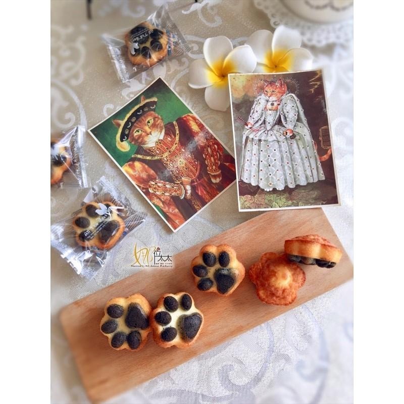 貓掌瑪德蓮～超萌派對點心 /造型蛋糕/常溫小蛋糕/慶生/彌月/婚禮小物/交換禮物-細節圖9