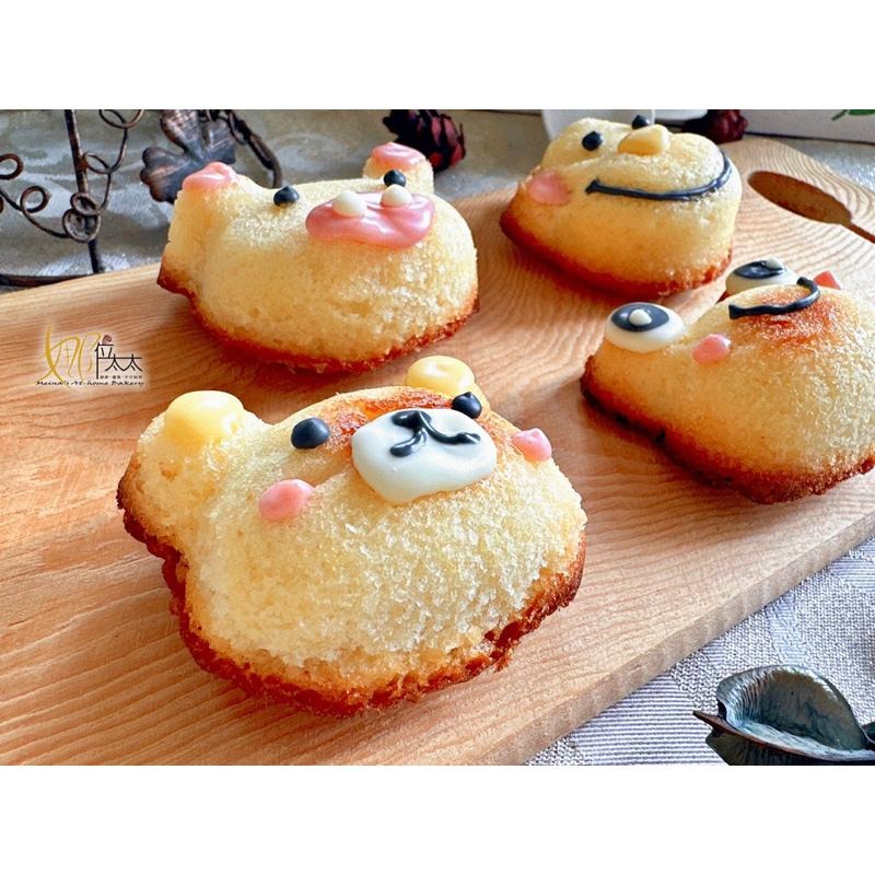 動物造型瑪德蓮 / 猴.豬.蛙.熊 /常溫蛋糕-細節圖2