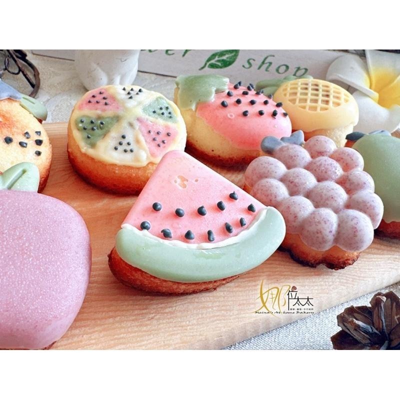 水果造型瑪德蓮 / 蘋果.柿子.西瓜.柳橙.葡萄.草莓.梨子.鳳梨 /常溫蛋糕-細節圖3
