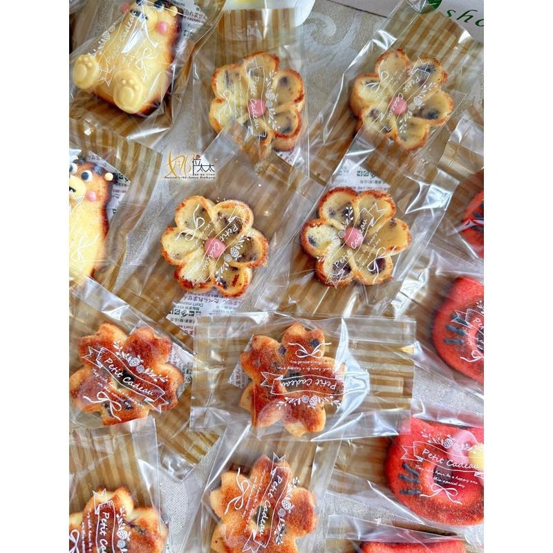 花朵造型瑪德蓮 / 玫瑰花 / 雞蛋花 / 雛菊／櫻花 / 鬱金香 / 常溫蛋糕-細節圖10